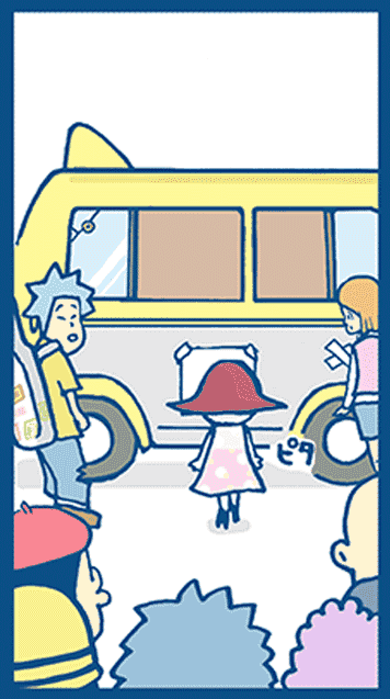 第5話 8コマ目